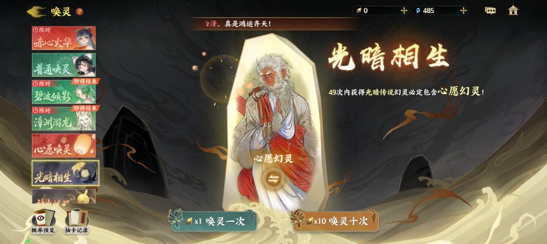 这玩意值几个钱? 4