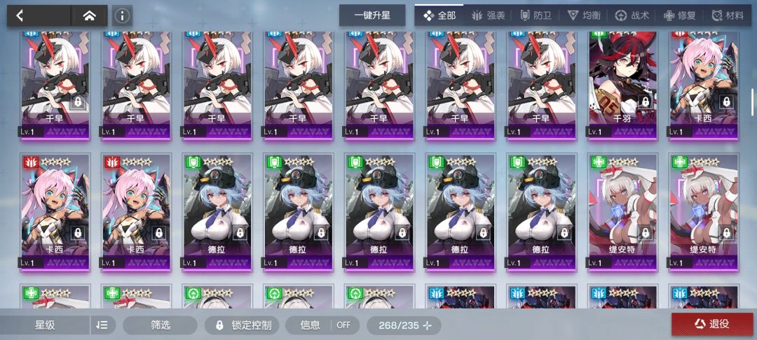动态图片 4