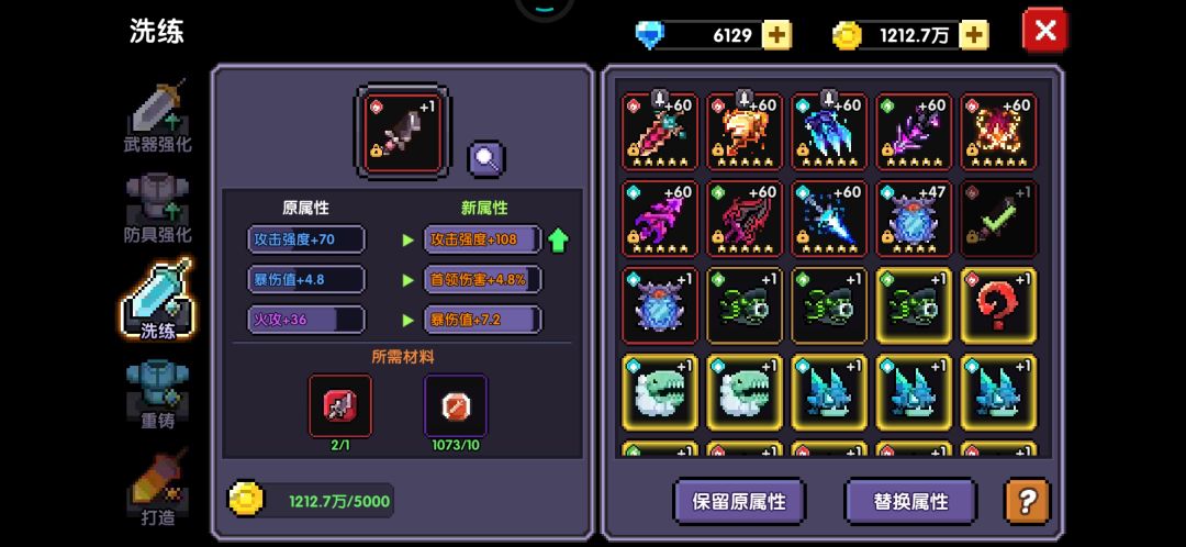 难得呀,得发帖纪念一下 1
