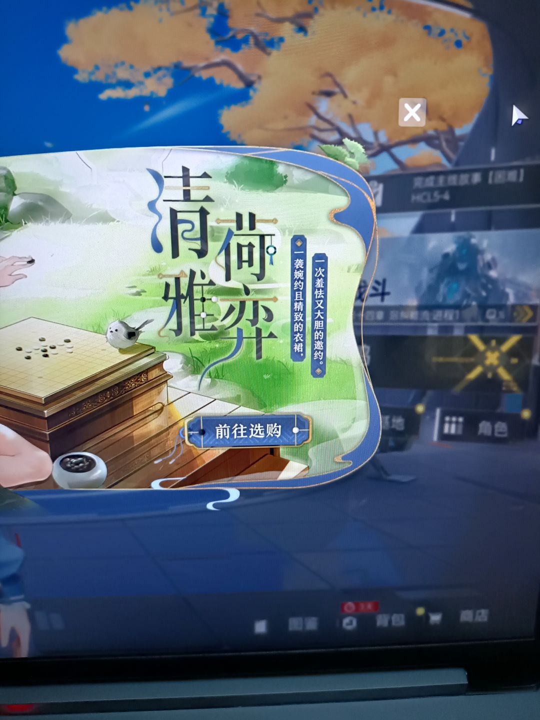 话说这玩意儿买过了之后 1