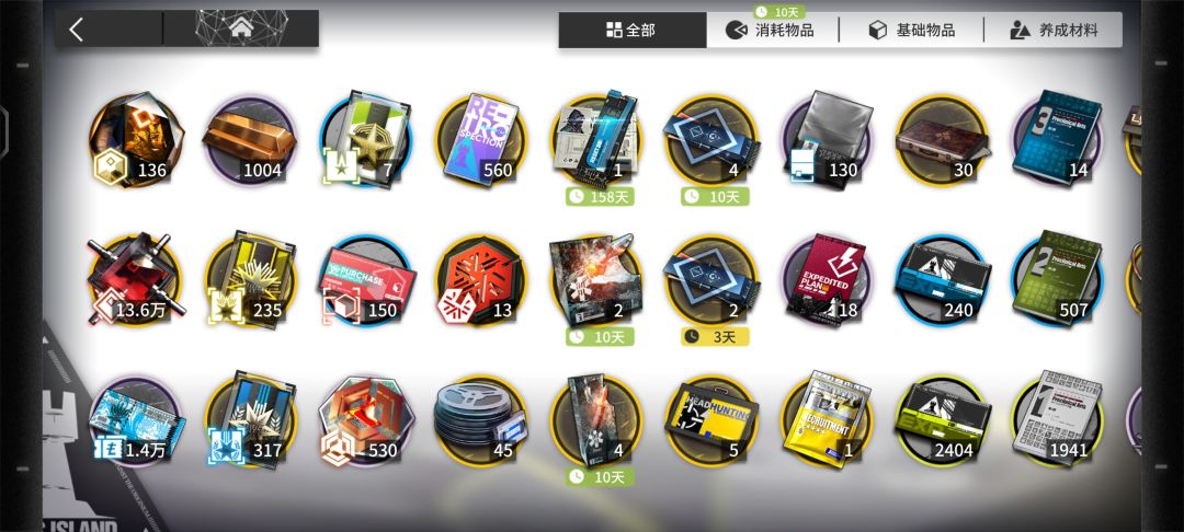 这个练度放眼全网都是非常炸裂的吧 3