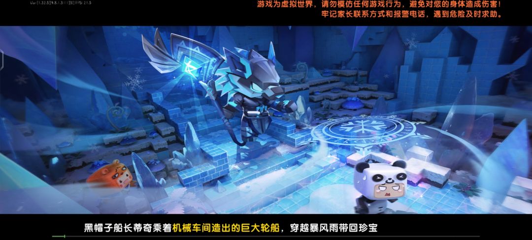 动态图片 1