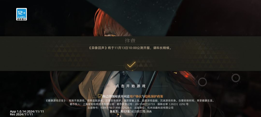 这不纯搞笑吗 1