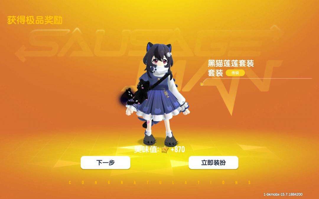 动态图片 7