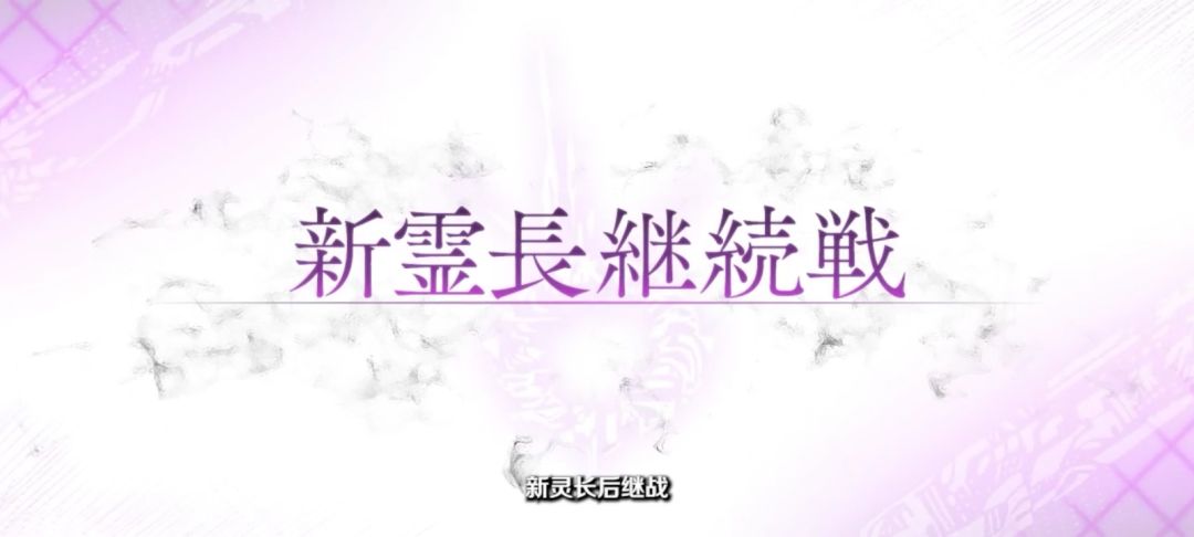 通关通关 6