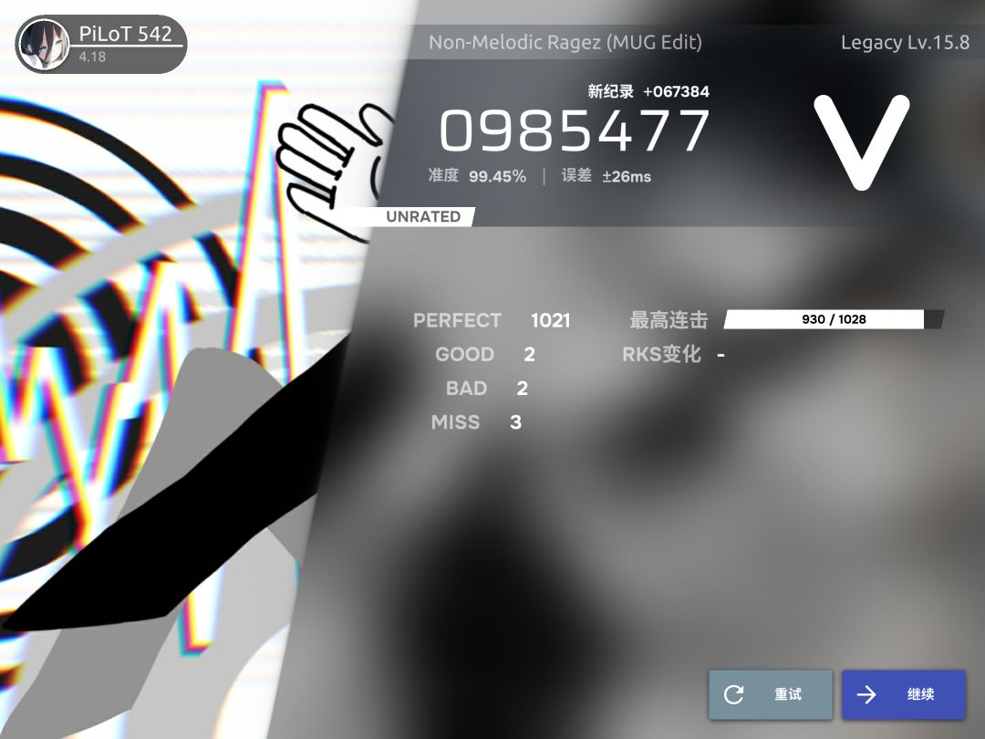 今天搞个小总结吧(´･ω･`) 11