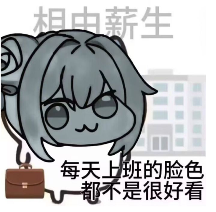 快开新区吧截图