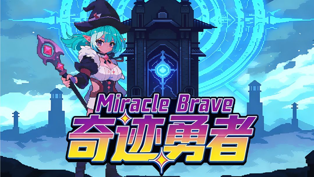 video-5506289