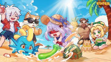 【七月福利】🎉签到好礼，即将开启！🎊