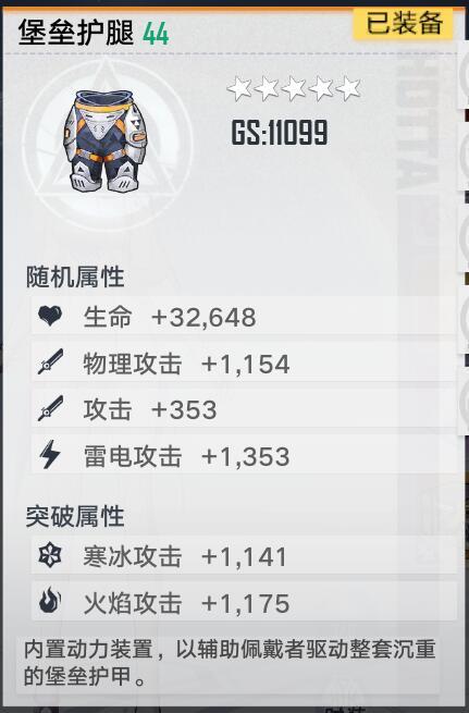 大佬们帮忙看一眼 2