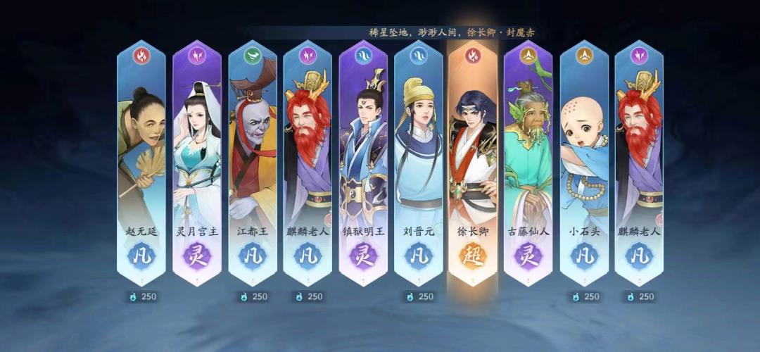 本周主题之:幸运招募抽抽抽! 7