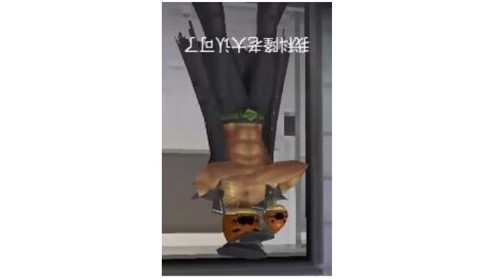 as破风万速＆as狂战双剑截图