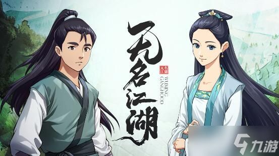 『峰回路转』区的加群报道啦~ 2