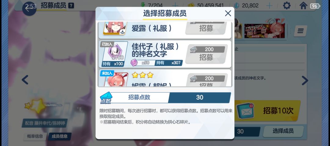 我去,这次的池子准的不能再准了。 1