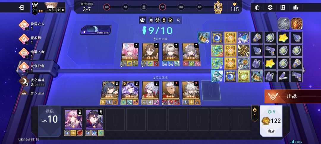 2-1开始抓猪爽玩😂百局难遇 2