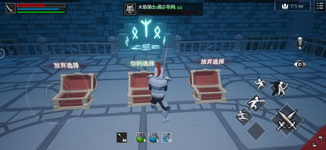 动态图片 5