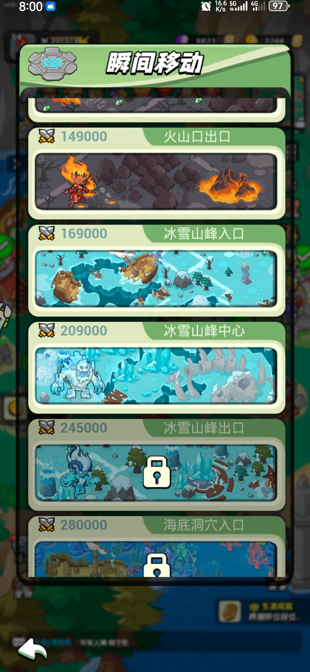 打卡第二天 ID72905317502943484 1