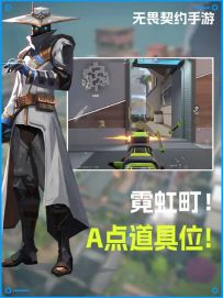 谁说保安守不了A?