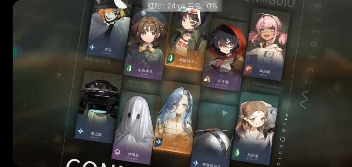 🔥🔥🔥⚡⚡⚡截图