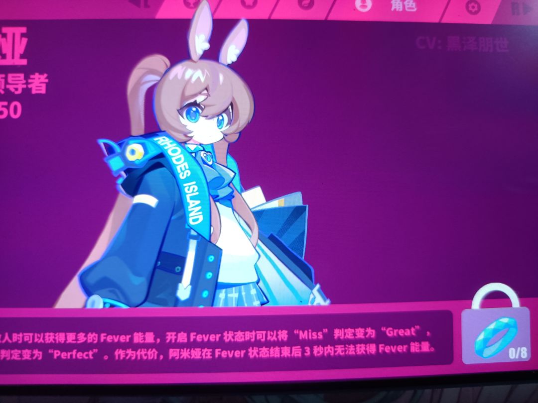 谁有ns方舟啊?求解 2