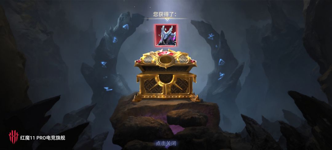 一天的快乐 3