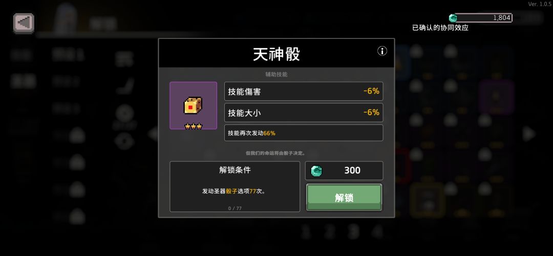 求大佬详解 2