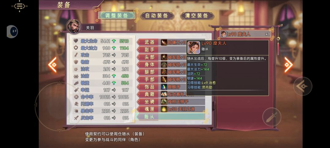 徐州时空洞 2