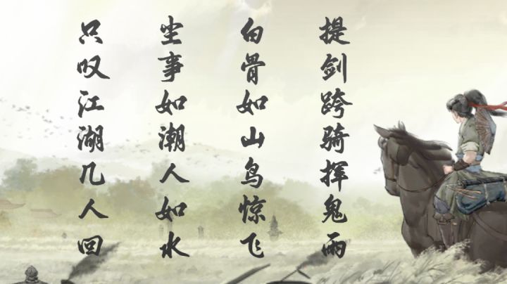 双副本速刷未剪,只有六张卡,哪里错了?截图