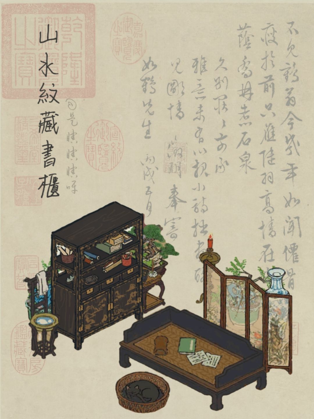 动态图片 2