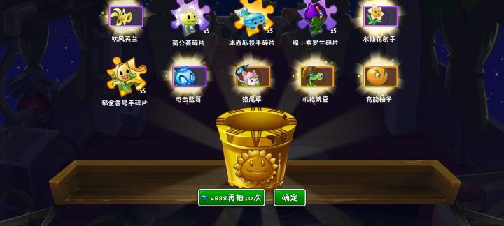 新手第一发十连,怎么样截图