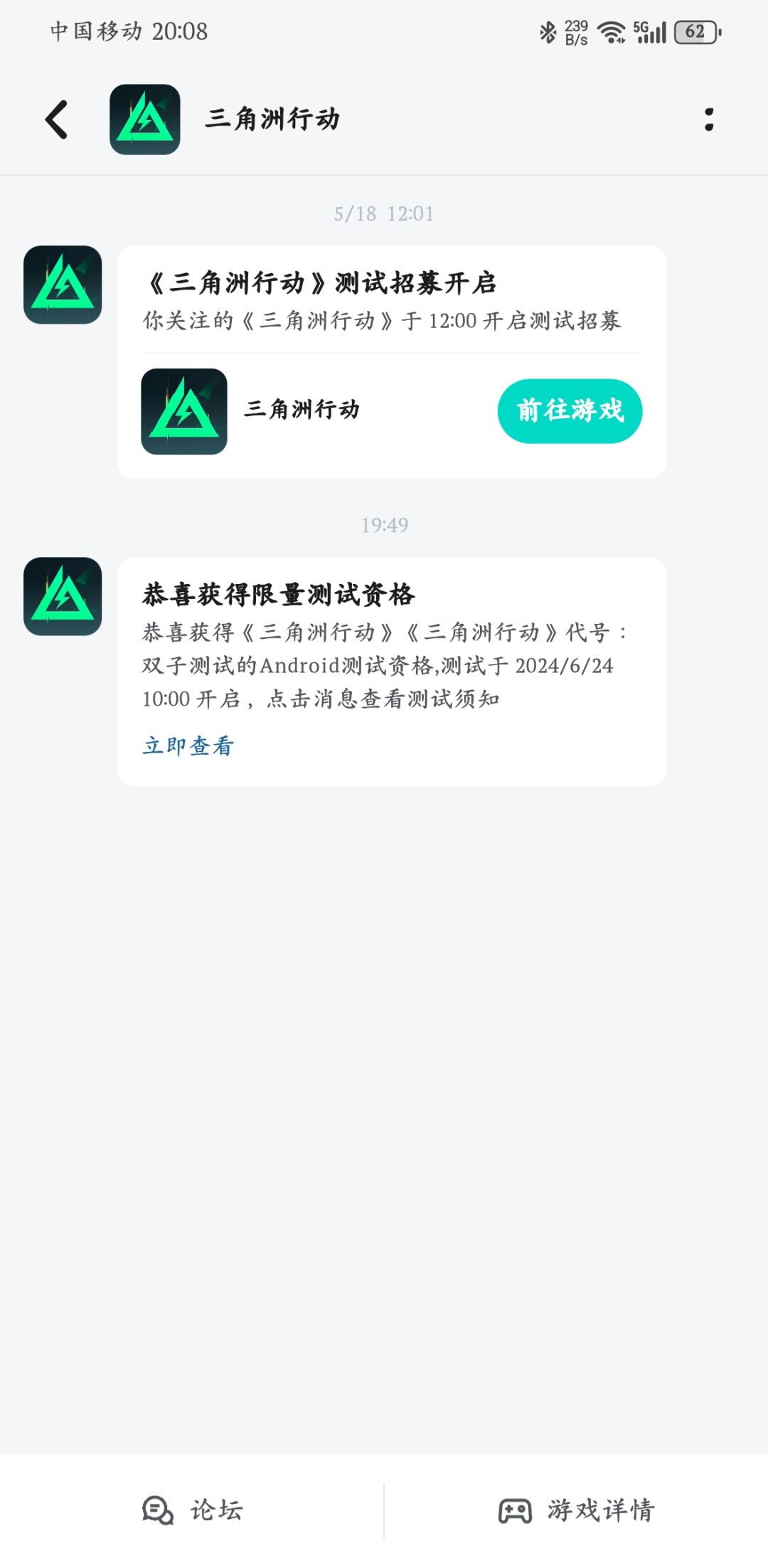 芜湖 1