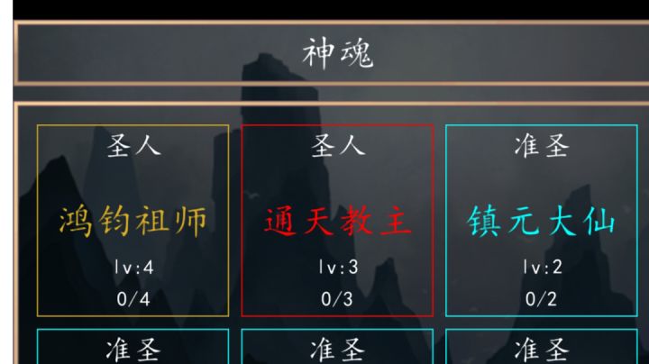咳咳，不会还有人活动快结束了一个没抽到吧？截图