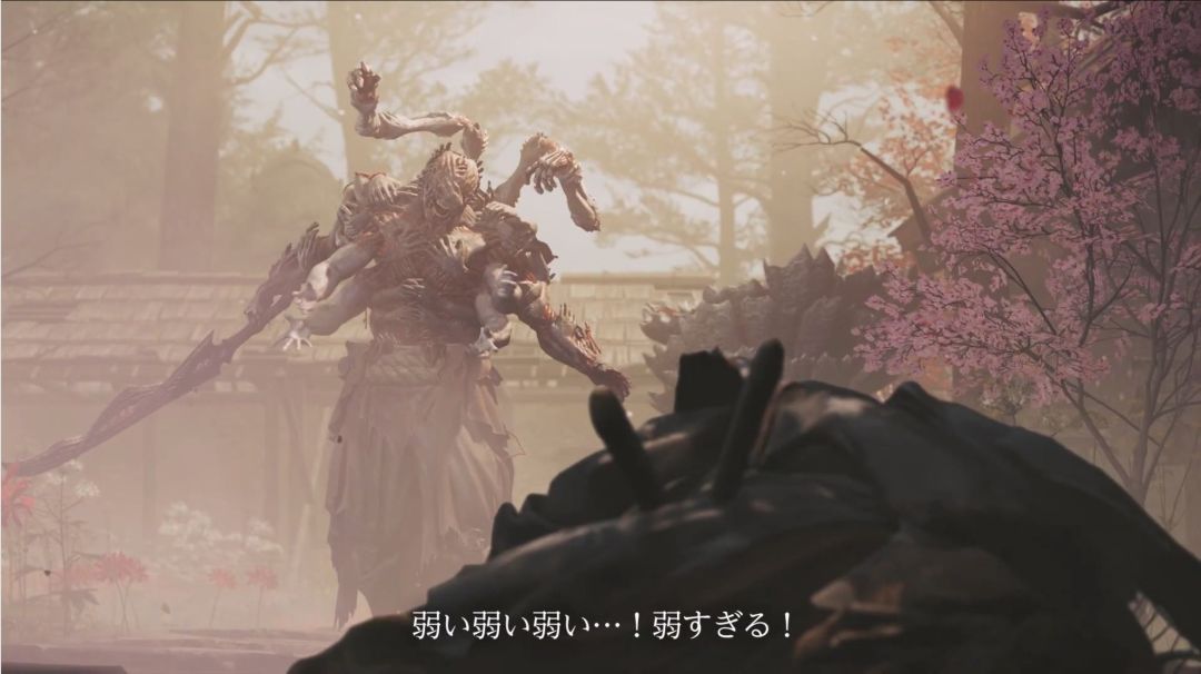鬼武者新Boss罗掌愿,满身人手丝线! 2
