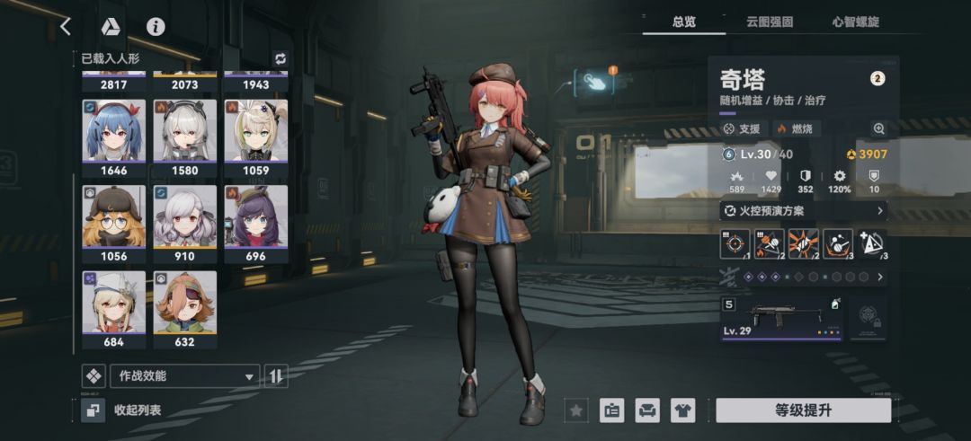 求助大佬 1