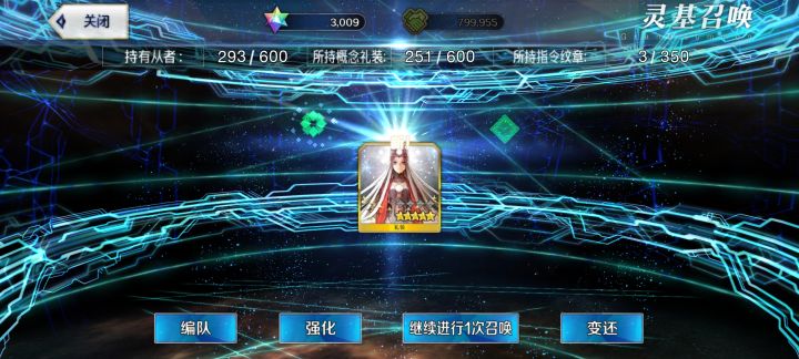 这个是黑杯吗截图