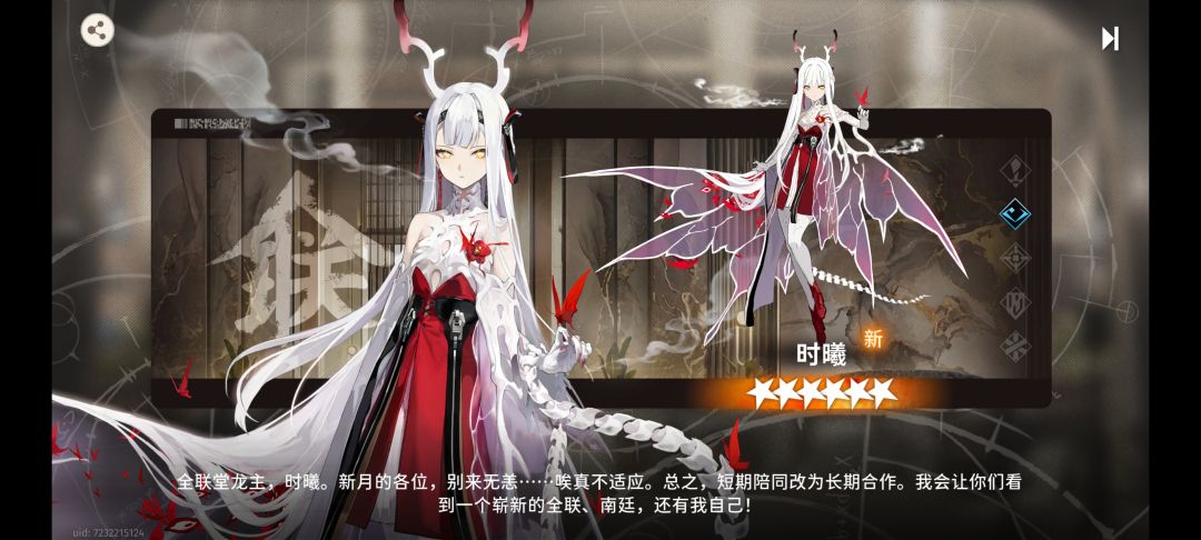 爆欧 5