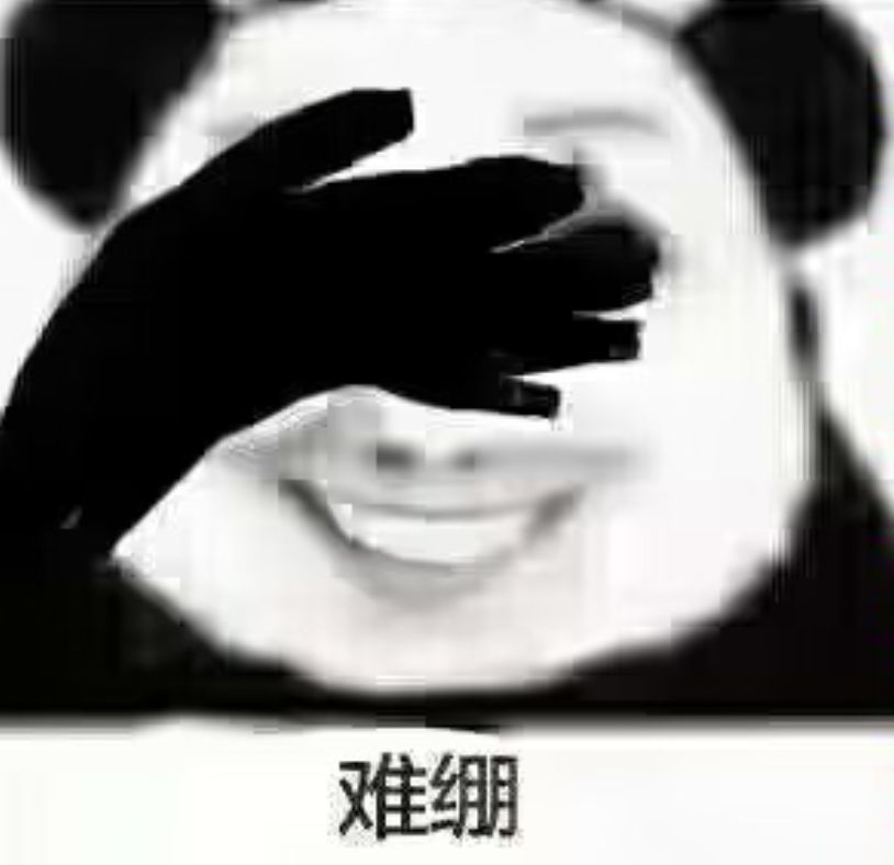 这? 3