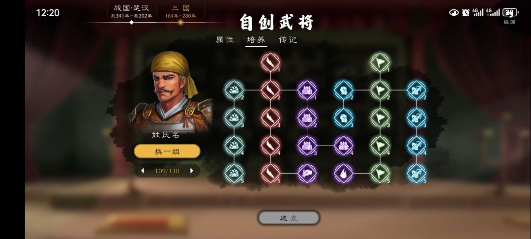 看图片 1
