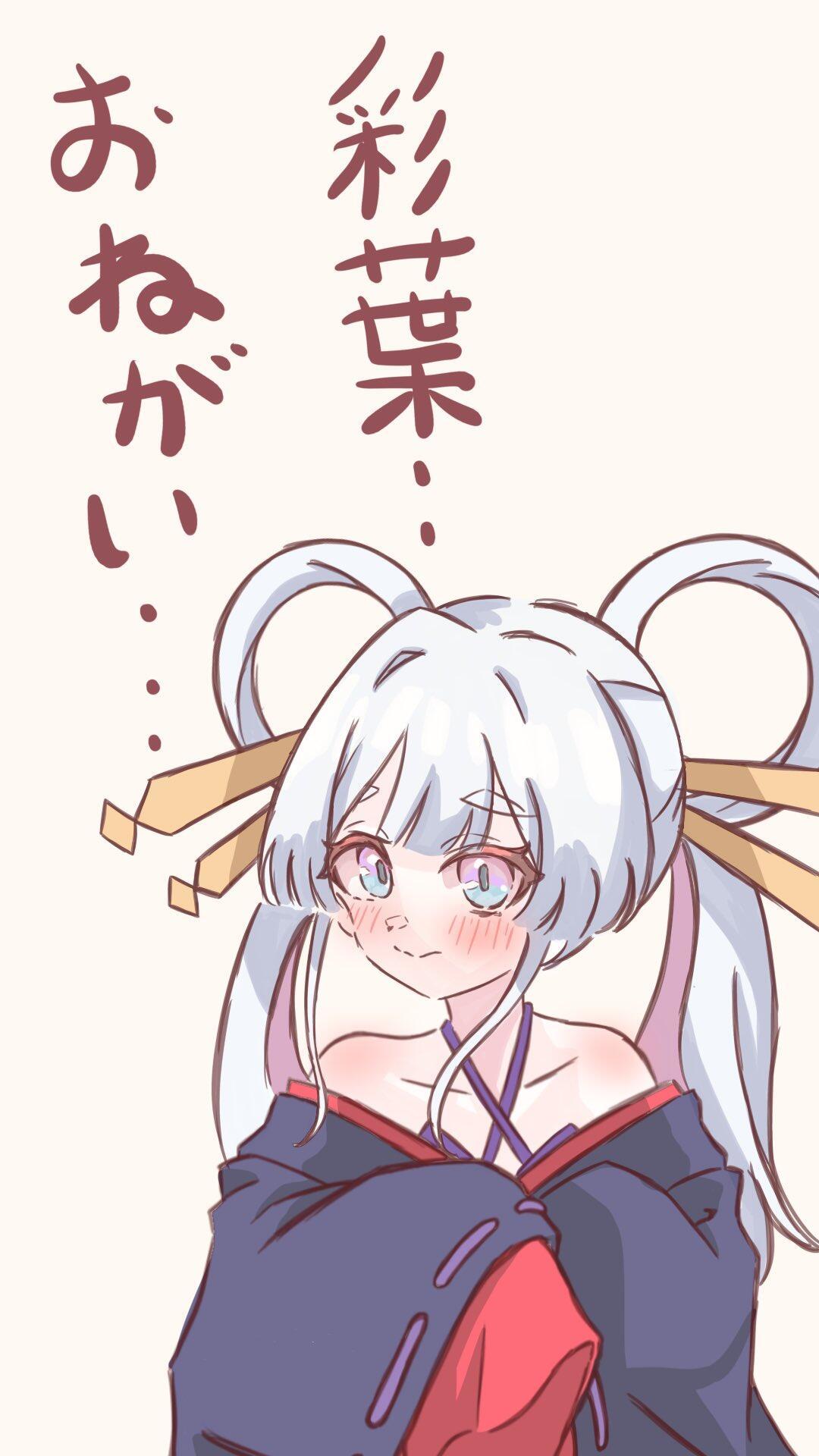 大佬们问问 1