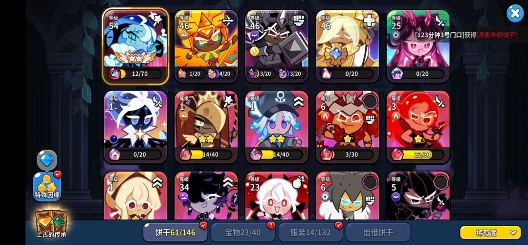 帮看下 1