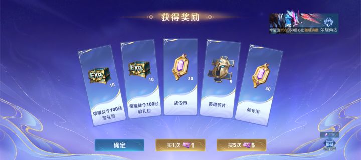 气笑了截图