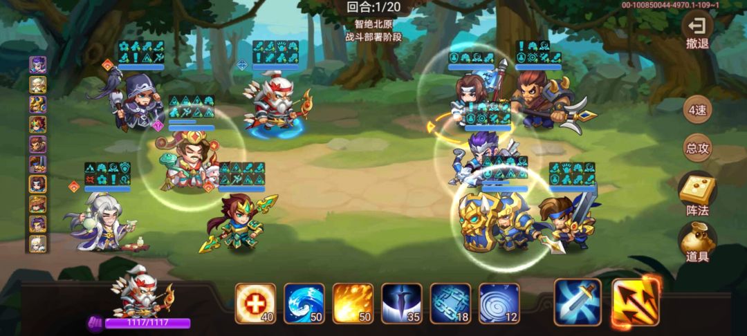 100boss这次直接打打不过了,谁来指点 1