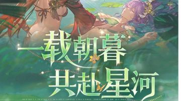 囤囤鼠玩法更详细介绍（执命期）