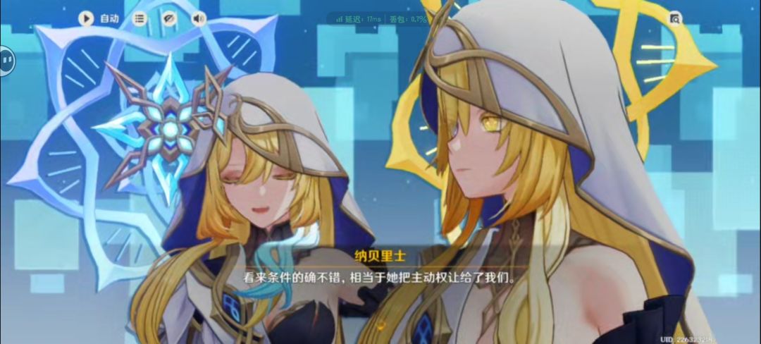 又做完一个任务了 15