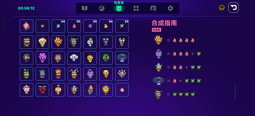 谁还没玩到 3