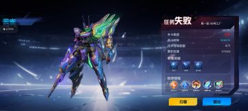 大型纪录片：红皮狒狒传奇