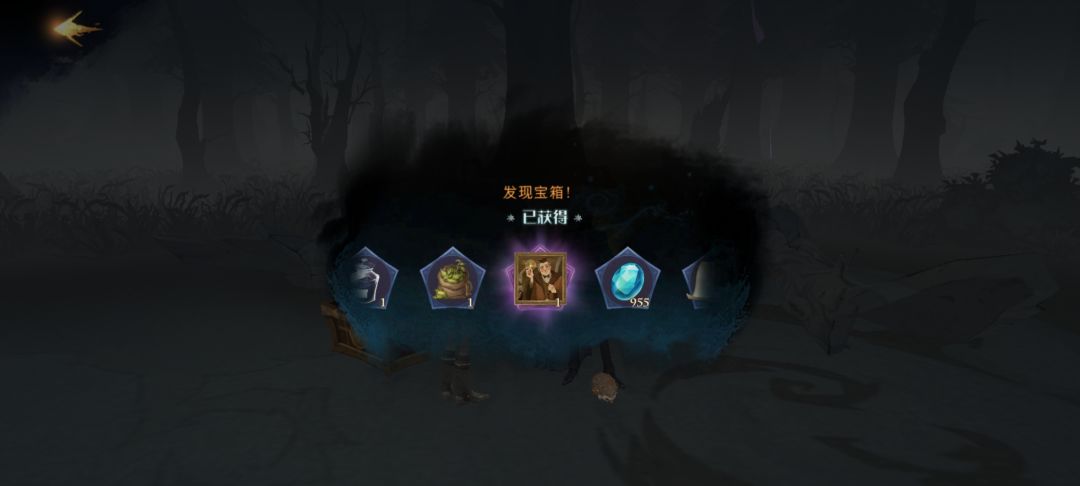 动态图片 1