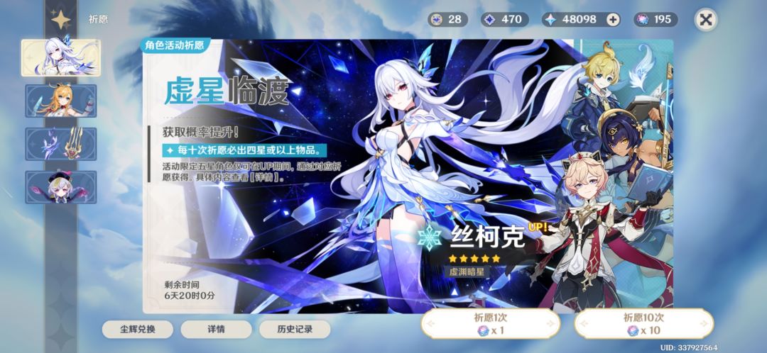 萌新在线求思路 1