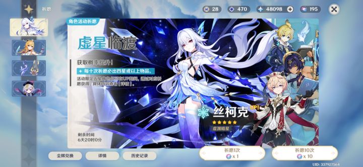 萌新在线求思路截图