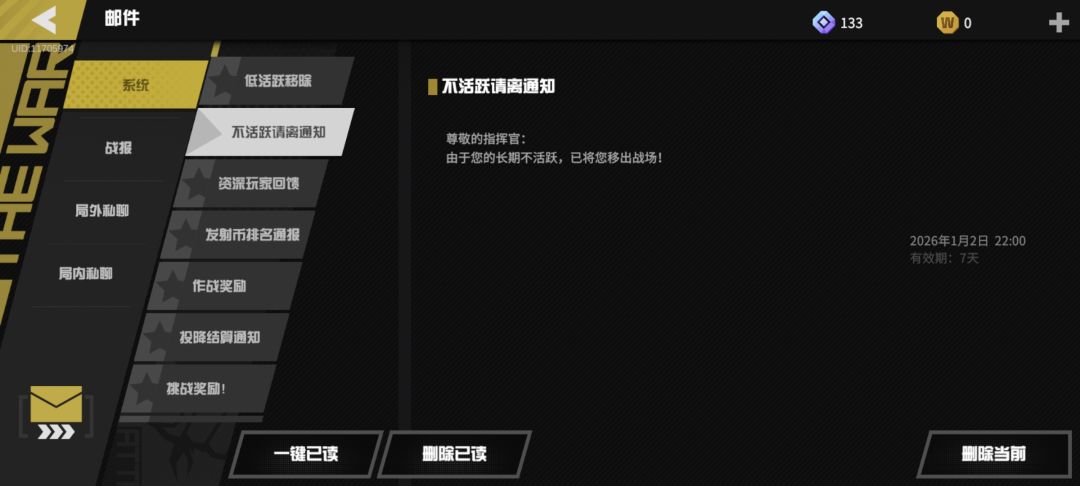 啥意思??? 1